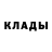 Первитин Methamphetamine GudMan Pro