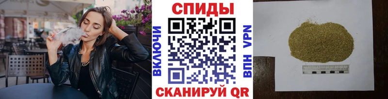 БУТИРАТ бутандиол  где найти   Камызяк 