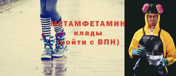 прущая мука Нея