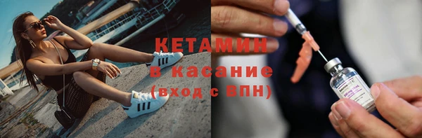 прущая мука Билибино