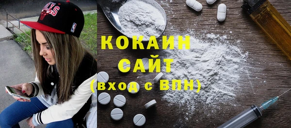 jwh Беслан