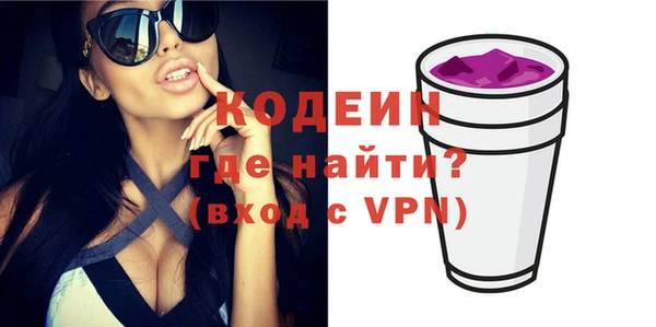 apvp Нефтекумск