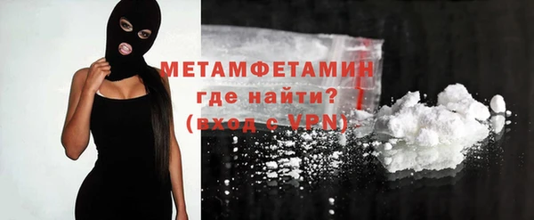прущая мука Нея
