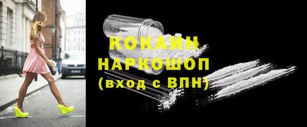 apvp Нефтекумск