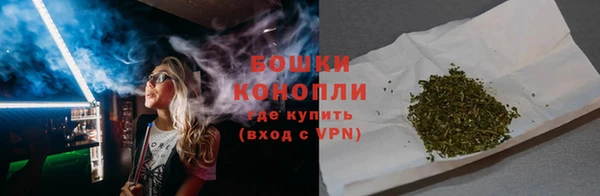 apvp Нефтекумск
