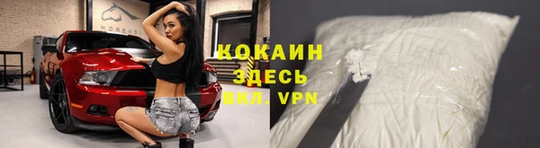 jwh Беслан