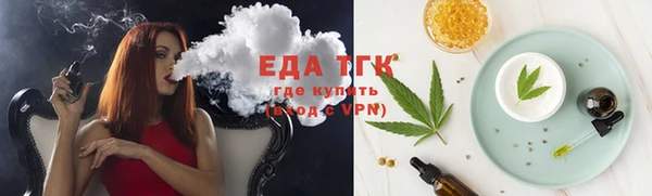 прущая мука Нея