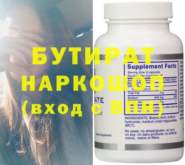 apvp Нефтекумск