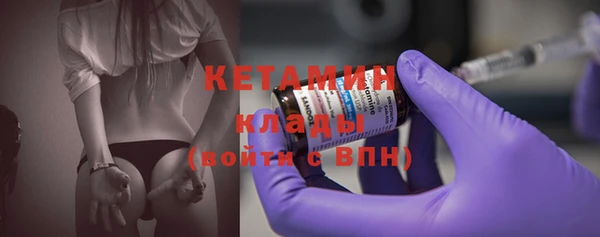 а пвп мука Нефтегорск