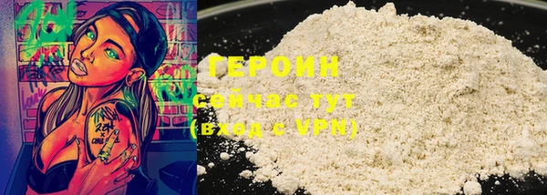 прущая мука Нея