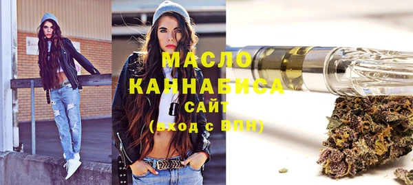 прущая мука Нея
