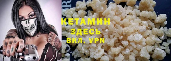 прущая мука Нея