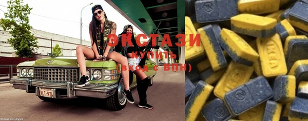 мдпв Бикин