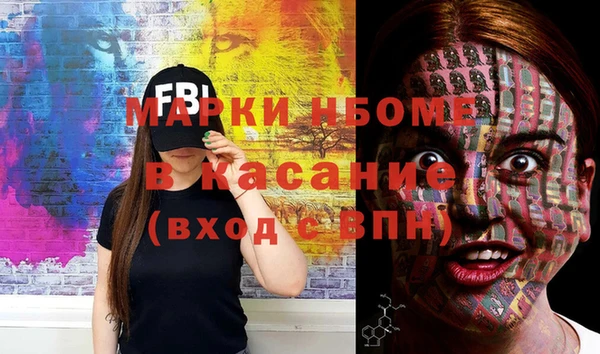 прущая мука Билибино