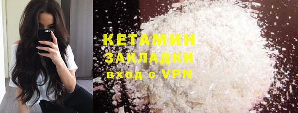 а пвп мука Нефтегорск