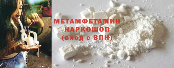 а пвп мука Нефтегорск