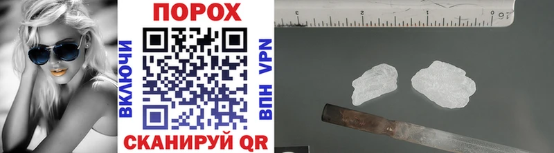 МЕТАМФЕТАМИН кристалл  купить наркотики сайты  Камызяк 